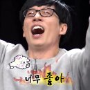 선일중 | 연신내역 오피스텔 유진아이디움 내돈내산 솔직후기(뷰 최고)