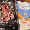 김형제고기철학아중점 이미지