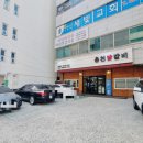 대덕대로335번길 이미지