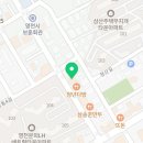 청년다방 영천시청점 이미지