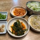 서울추어탕 이미지