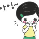 한양스파랜드 이미지