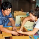 유기농장 이미지