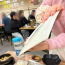 대구 현지인과 함께한 서울에서 대구1박2일 여행후기!(코스 공유)