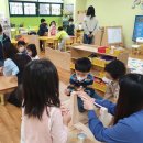 관문초등학교 이미지