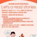 갈마도서관 이미지