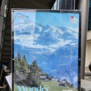 캐논 갤러리 : 아름다운 발레주의 풍경을 볼 수 있는 사진전 &lt;Wonder of Valais&gt;