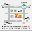 카페어린왕자 - 아산시 월암로 117 | 카페어린왕자