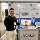 캣솔루션 이미지