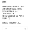 닥터뱅크 이미지