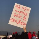 온리히얼 | 여름아 오지마 저리가라..