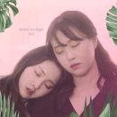 살롱드 청춘 이미지