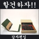 Re: 심리학 학사 학위를 따려고 하는데요 이미지