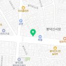 대동알뜰매장 이미지