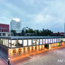 우송대학교 글로벌외식조리대학원 이미지