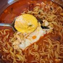하림유통 | [내돈내산] 하림 더미식장인라면 맵싸한맛 구매후기