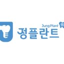 광진정플란트치과의원 이미지