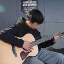 함스뮤직기타드럼보컬실용음악학원