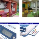 초등영어(저) 이미지