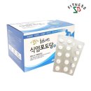 팜 휘트니스 쇼핑하우