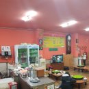 원앙닭갈비 이미지