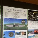 용강교차로[동] 네이버블로그
