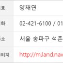 가락삼성치과의원 이미지