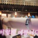 세관길30 네이버블로그