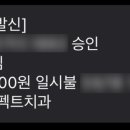 분당건치과의원 이미지