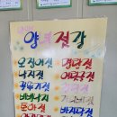 청해젓갈 네이버블로그