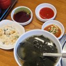 속초오징어어시장 구로디지털단지점 이미지