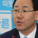 (주)바른진단 이미지