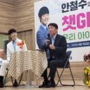분당서울의원