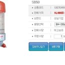 백호상사 이미지
