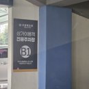 유스동물병원 이미지