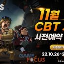 (주)엠게임 이미지