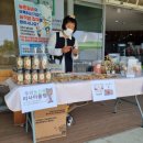 낙성농장 이미지