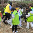 내지역 환경미화 '행복홀씨' 환경캠페인 벌여 (11월21일) 이미지