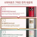 마커스 카페