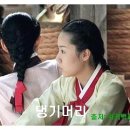 댕기머리 Daum카페