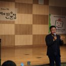 노은도서관 이미지