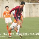 구로중학교 이미지