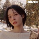 오수아헤어 | 권나라, 베트남 호이안서 공개한 단발 변신… 역대급 리즈 경신