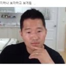 최예나 스마일리 레알 알바할때 들으면 기분좋음 이미지