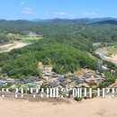 영주한옥펜션 이미지