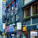 천플렉스 이미지