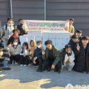 돌산중앙중학교 이미지