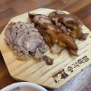 2013099 | 대구 두산동 명덕총각족발 황금들안길점 황금동맛집 들안길맛집 대구족발맛집 황금네거리맛집