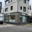 부흥로351번길 | 부천 심곡동 디저트 카페 코너 Coner 73 귀여운 강아지가 있어요