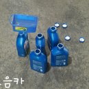 달전카센타 이미지